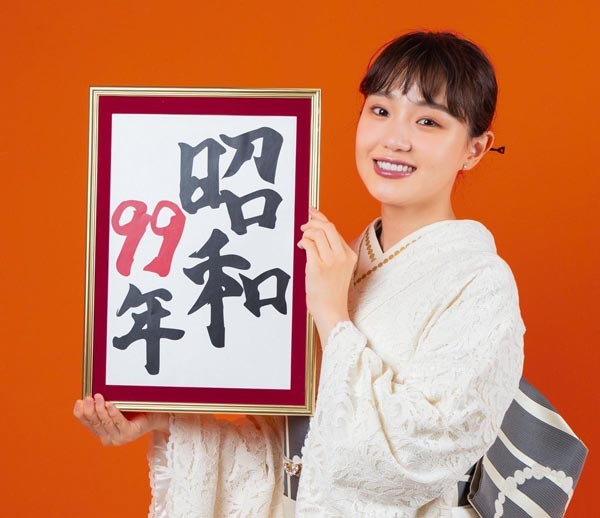 女優・奈緒「時代が変わっても変わらないもの、尊いものってあると思うんです」(日刊ゲンダイDIGITAL)