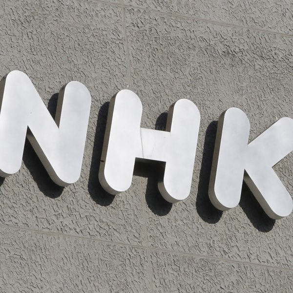 NHK紅白が第1部30％割れでジャニオタ歓喜だが…“NOジャニーズ”は本当にダメージだった？(日刊ゲンダイDIGITAL)