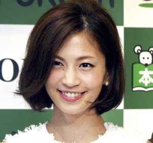 新潟で地震に遭遇の安田美沙子、「防災バッグのチェックしました」近況を報告「お雑煮、力を付けよう！」(スポーツ報知)