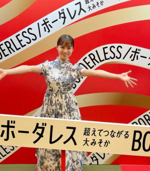 紅白司会・橋本環奈がインスタグラムにオフショットを投稿！ファンからも「可愛すぎて女神」「最高の年越しだ～」と大歓喜の声！！！(現代ビジネス)