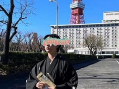 ユージ、連れ子の長男が成人式の晴れ舞台へ　末っ子と年齢差が約20歳で「親父はまだまだ頑張らなきゃ」(ねとらぼ)