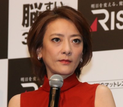 西川史子「46歳の破局」その理由　「激やせ」合わせ心配の声も（J-CASTニュース）