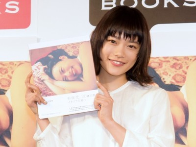 杉咲花、母・宮沢りえの結婚を祝福「お母ちゃんおめでとうございます」（クランクイン！）