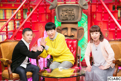 ナイナイ岡村、数々の和田アキ子伝説を暴露（Lmaga.jp）