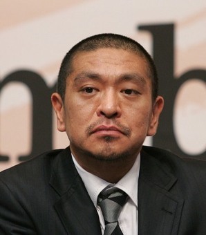 「活動休止」松本人志…週刊文春との全面対決で危惧される「最悪の事態」【弁護士が解説】(現代ビジネス)