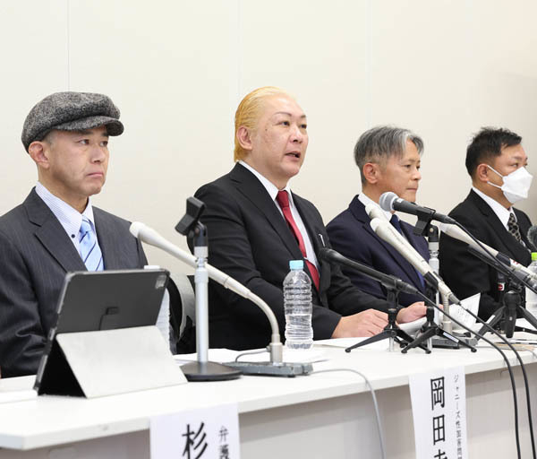 ジャニーズ性被害者「当事者の会」怒り爆発の必然 救済進まず、木村拓哉らも知らん顔の非情(日刊ゲンダイDIGITAL)