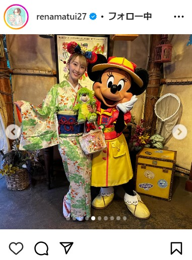 松井玲奈、着物姿で”ディズニーはじめ”1日に結婚報告で左手薬指に注目集まる(日刊スポーツ)