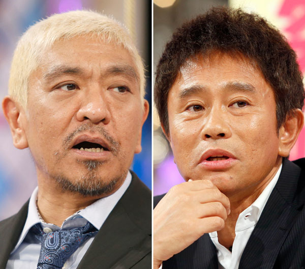ダウンタウン浜田雅功の株が急上昇のウラ…相方の松本人志は性加害疑惑で活動休止なのに(日刊ゲンダイDIGITAL)
