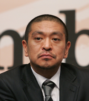 “松本人志”活動休止は不倫スキャンダルとはまったく違う…テレビ関係者が語る「復帰が難しい理由」(現代ビジネス)