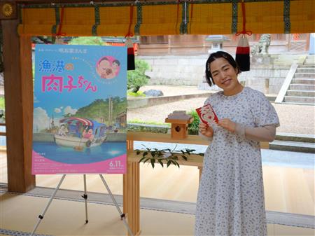 ゆりやん、星野源と新垣結衣の結婚に驚き気絶？「私はずっと言ってたんですよ」(サンケイスポーツ)