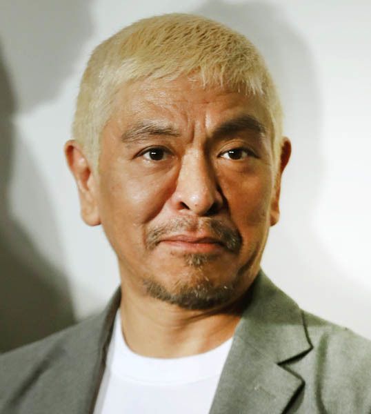 松本人志の性加害報道で思い出す、昔の大物芸能人の遊び方 若山富三郎は新人女優の手を取り…（城下尊之）(日刊ゲンダイDIGITAL)