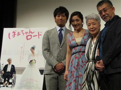 文音、草笛光子の言葉に感激しきり「心にグサリと刺さり重みが違う」（サンケイスポーツ）