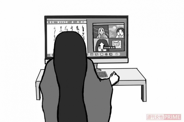 『光る君へ』で話題!「陰キャ」で「ネット弁慶」で「鬼嫁」本当はヤバい紫式部(週刊女性PRIME)