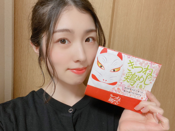 全国駅弁マニアのアイドル・AKB48岩立沙穂が熱弁「インスタは駅弁情報でいっぱい、人生が豊かに」(エンタメNEXT)