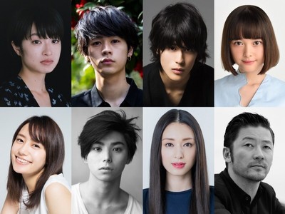 岡崎京子「チワワちゃん」が門脇麦主演で映画化！成田凌、寛一郎、浅野忠信ら豪華キャスト集結（映画.com）
