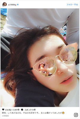 幸せそう～！加護亜依の膝枕写真「羨ましい」（シネマトゥデイ）