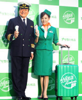 高橋英樹、真麻の結婚に「ウェディングドレスが似合う間に…」（スポーツ報知）