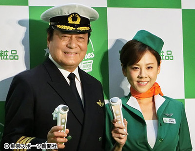 高橋真麻　結婚は「ドレスが似合う３９歳までにしたい」（東スポWeb）