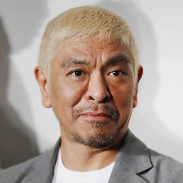 松本人志さらにピンチ…“多目的トイレ不倫”渡部建への過去発言と泉谷しげるの耳の痛いダメ出し(日刊ゲンダイDIGITAL)