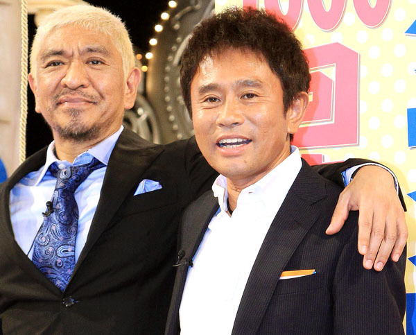 浜田雅功も「アウト」なのか?パワハラ芸はもはや時代の遺物…ピン芸人での居場所なし(日刊ゲンダイDIGITAL)