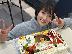 土屋太鳳、母になって初のバースデーに喜び「29歳になることが出来ました!」 夫は片寄涼太、2023年8月に出産報告(ねとらぼ)