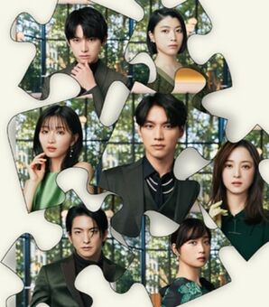 物語が書けない「脚本家」を奮い立たせた「一言」とは…ドラマ『アイのない恋人たち』を見続けると決めた「衝撃シーン」(現代ビジネス)