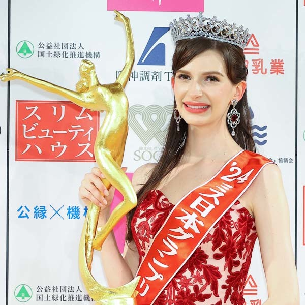 “不倫発覚”椎野カロリーナさん受賞辞退で問われる「ミス日本」の意義 多様性とルッキズムの矛盾(日刊ゲンダイDIGITAL)