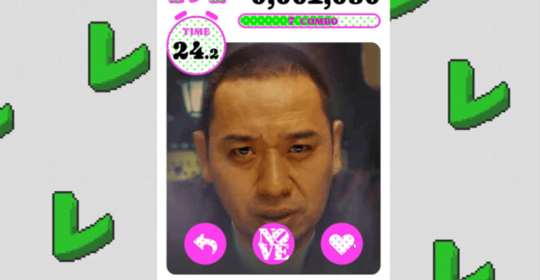 お笑いコンビ「千鳥」の大悟とマッチングするWebゲーム『惚レ惚レマッチング　DAIGO or NOT』がクセ強でシュール過ぎる。高スコアを目指て大吾との結婚エンディングを目指そう(電ファミニコゲーマー