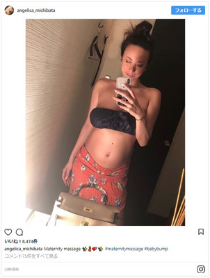 道端アンジェリカおなかぽっこり！「女神様のよう」（シネマトゥデイ）