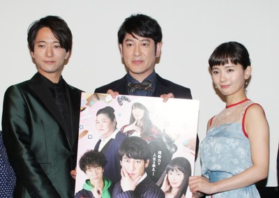 浅香航大、女性の好み中身重視はホント？中村ゆりの突っ込みに苦笑（シネマトゥデイ）