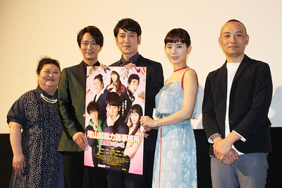 ココリコ・田中直樹、離婚発表の時期に主演映画撮影「すみません、もう」（映画.com）