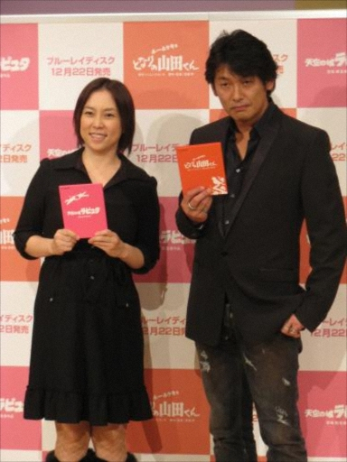 叶井俊太郎さん　“究極のだめんず”プレーボーイ伝説も倉田さんと結婚後は良きパパ　子育てブログも連載(スポニチアネックス)