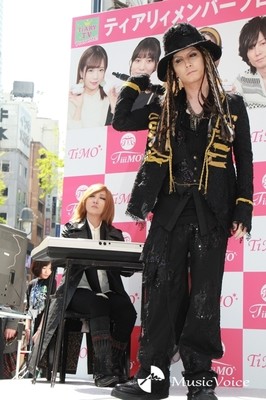 渋谷にYOSHIKIとHYDE？ざわちん、イベントでは初のマスク無し（MusicVoice）