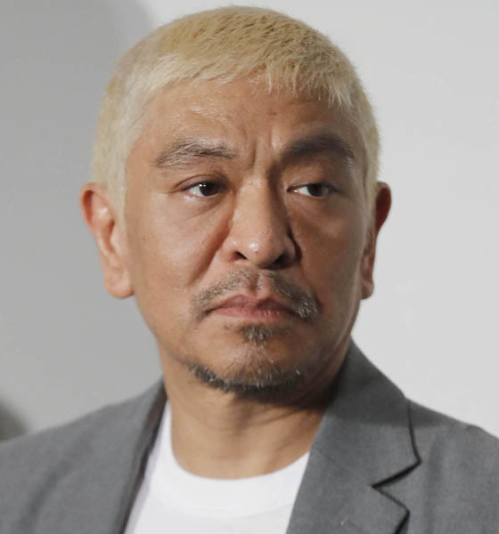 クロスバー直撃・渡邊センスの反撃は松本人志の援護射撃になっているのか疑問の声(日刊ゲンダイDIGITAL)