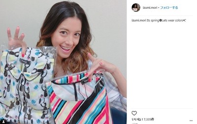 森泉が「しれっと結婚してる」 「興味なさそうだったのに...」と驚きの声（J-CASTニュース）