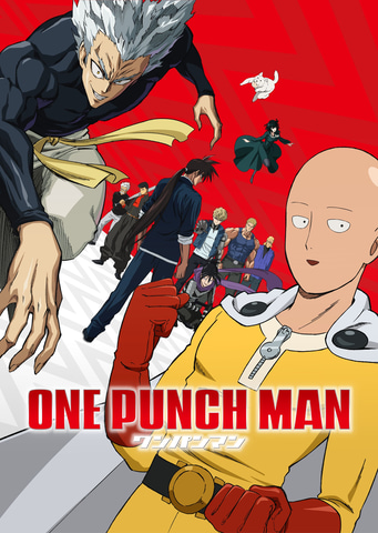 アニメ「ワンパンマン」&「響け！ユーフォニアム」も！ ディズニープラス、3月の配信作品を公開(GAME Watch)