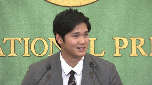 結婚を発表した大谷翔平選手 22歳のころから語ってきた結婚観の変遷(めざましmedia)