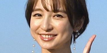 まりえもん？ 篠田麻里子が鈴付き首輪ショット　ファン「おしゃれすぎてわかんなかった」「流行るんでは？」「公式グッズに」(西スポWEB OTTO！)