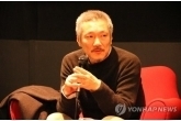 韓国映画監督のホン・サンス氏が離婚調停へ　妻が訴訟に応じる（聯合ニュース）