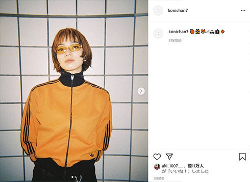 小松菜奈、オレンジのショートボブにイメチェン　「黒髪派だけどオレンジもかわE～」「流行りそう」と話題に(ねとらぼ)