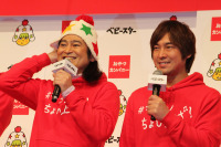 ハイキングウォーキング松田、再婚報告ブログで相方Ｑ太郎の再婚も発表（スポニチアネックス）