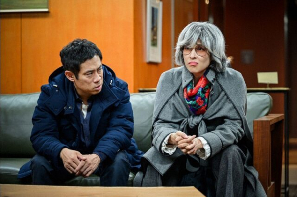 「離婚しない男」“財田”水野美紀の悲しい過去に視聴者驚き 「財田先生と“裕”佐藤大樹にそんな過去があったとは」(エンタメOVO)