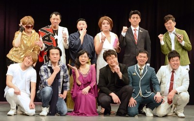 おばたのお兄さんを芸人たちがモノマネで祝福、ガリチュウ福島のみ本気アドバイス（お笑いナタリー）