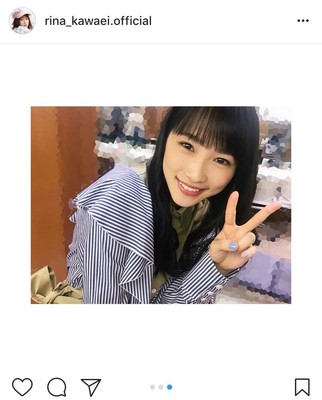 断食効果？川栄李奈、収録コーデショットに「すごい痩せてる」の声（E-TALENTBANK）