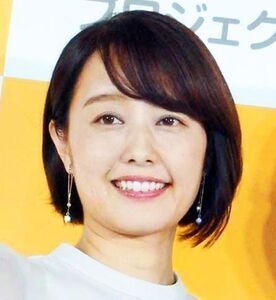中村仁美アナ、ダンディーな父親を顔出し！幼少期の２ショット「ハンサムなお父様」「似てる」(スポーツ報知)