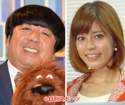神田アナ「奇想天外な出来事」日村「僕より面白い」（日刊スポーツ）