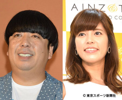 バナナマン日村　神田愛花と結婚「笑い合いながら生きていけたら」（東スポWeb）