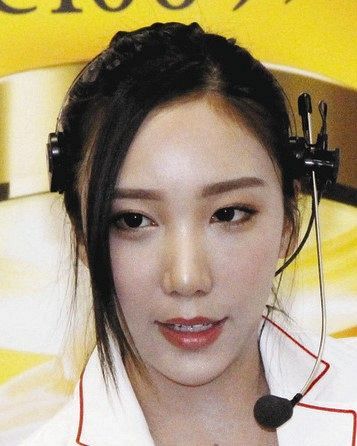 ざわちん昨年12月に結婚していた　お相手は内装職人の『しゅんちゃん』出会いはオンラインゲーム(中日スポーツ)