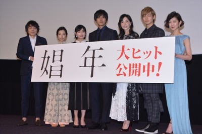 松坂桃李、激しい濡れ場作品に「服を着て前に立つのは一種のプレイ」（クランクイン！）
