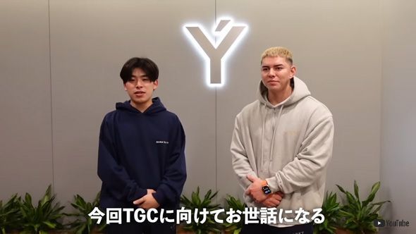 「彼女と釣り合ってない」　カップルYouTuber、ネットの声で7キロ減　ビフォーアフターに彼女も「見た目がめっちゃ変わってる」(ねとらぼ)